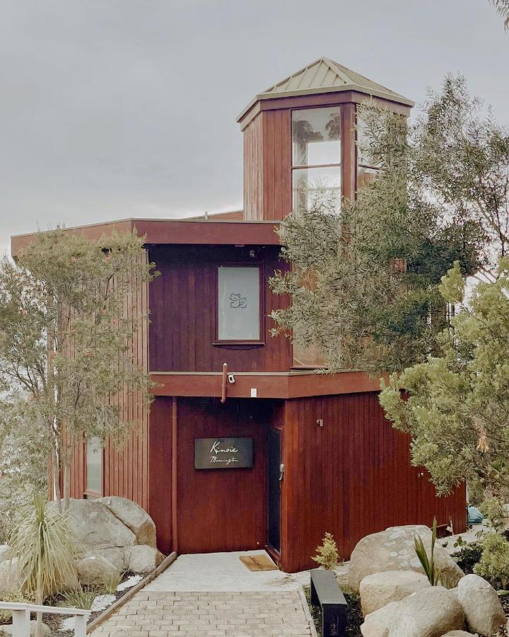 Kinoie Mornington - Oceanview Villa Mount Martha Exterior photo